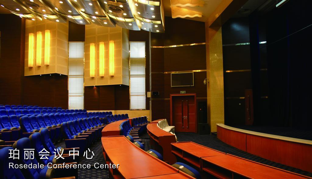Rosedale Hotel & Resorts Suzhou Suzhou  Bagian luar foto