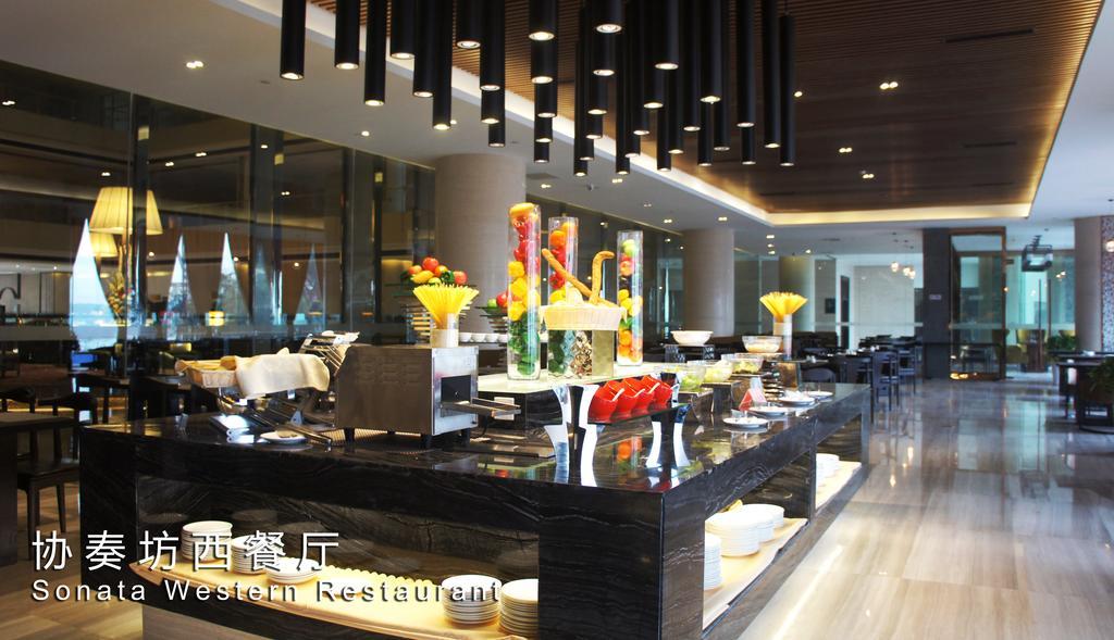 Rosedale Hotel & Resorts Suzhou Suzhou  Bagian luar foto